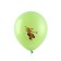 Latex ball 12 "Cheburashka" color print, set of 5 pcs.