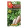 Parsley seeds "Shepherd", 2 g