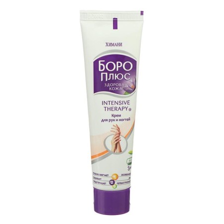 Hand and nail cream plus, 50 ml-1