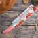 Kitchen knife with an anti -wagoning coating of the “flowers” ​​shares, blade 12 cm
