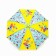 District umbrella, Minnie Mouse, 8 spokes d = 87cm