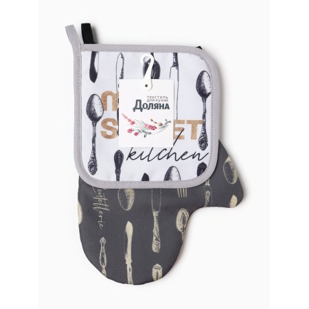 Kitchen “devices”, mittens-output 20x28cm, severity 17x17cm, 35% x/l, 65% p/e-5