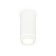 Ambrella Light Acrylic lamp, XS8161004, GX53 LED 12 W, white sand, white matte