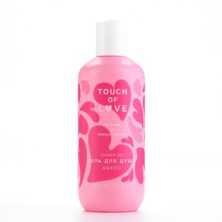 Shower gel Just Love, 300 ml, coconut aroma, pure happiness-3