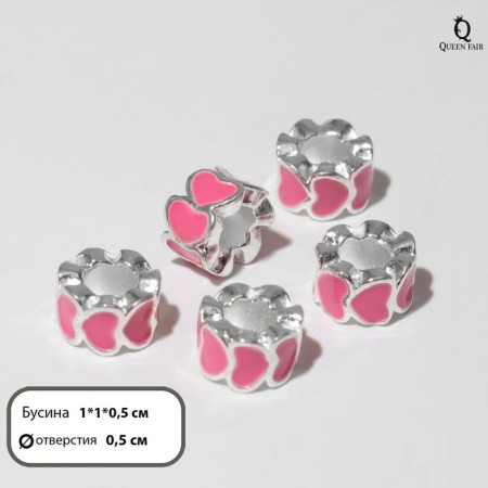 Diviner "Round dance of hearts", pink color in silver