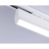 LED LED track ambrella track system GL6806, 12W, LED, white color