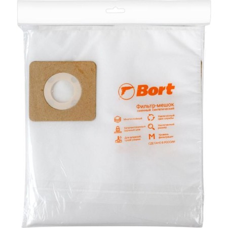 Мешок-пылесборник Bort BB-25PP, для пылесоса Bort BSS-1425 Power Plus, 5 шт-1