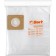 Мешок-пылесборник Bort BB-25PP, для пылесоса Bort BSS-1425 Power Plus, 5 шт