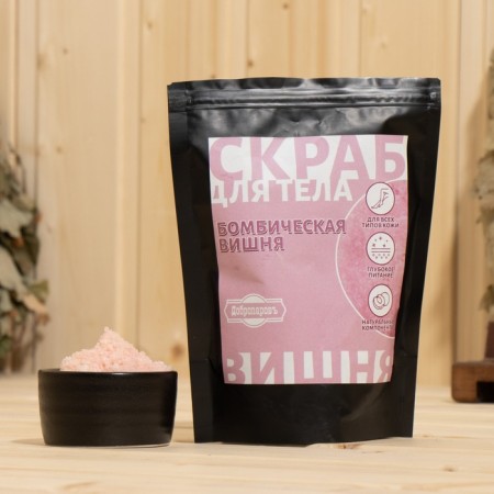 Body scrub in the Bombic Cherry Package 200 g with cosmetic oils