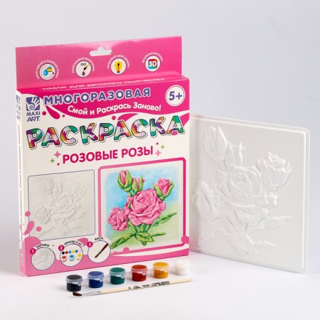 Reusable coloring "Pink roses" 20 × 20 cm