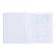 A notebook of 48 sheets in the cage "anime. geometry", the cover shaked cardboard, UV-lax, block offset