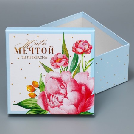 A set of boxes 6 in 1, gift packaging, “flowers”, 10.2 x 10.2 x 6 - 20 x 20 x 11 cm-8