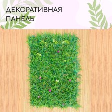 Decorative panel, 60 × 40 cm, 