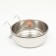 Metal bowl with a mount of 900 ml