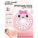 Silicone teething for teeth "Donut", pink/yellow color, crumb me