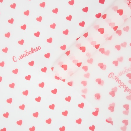 Parchment for flowers "hearts with love", 50 x 70 cm-2