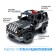 Designer Radio -controlled "Police jeep", 2 assembly options, 355 parts