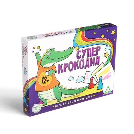 Board Game "Super Cro -Codel" to explain words, 100 cards, 12+-7