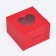 Box the team, red, 10 x 10 x 6.5 cm