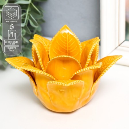 Ceramics candlestick on 1 candle "Rose leaves" D-4.2 cm yellow 13x13x9 cm