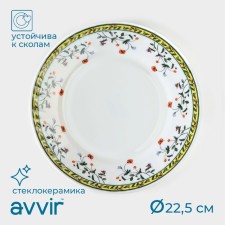 Donested plate 