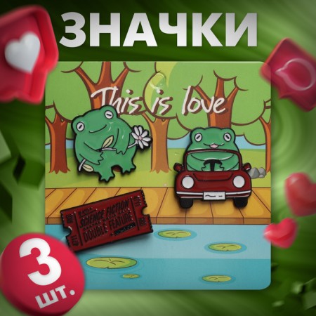 Set of badges (3 pcs.) “Frog Romance”, colored in ferrous metal