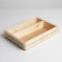 Cashpot box Gift "New Year", 25.5 × 20 × 5 cm