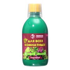 Liquid fertilizer for indoor plants, with a measured cap 0.35 liters