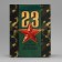 Gift laminated vertical, packaging, “Happy Defender of the Fatherland”, MS 18 x 23 x 10 cm