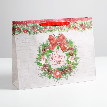 Craft horizontal package “I hasten to congratulate the New Year”, l 40 x 31 x 9 cm, new year-1