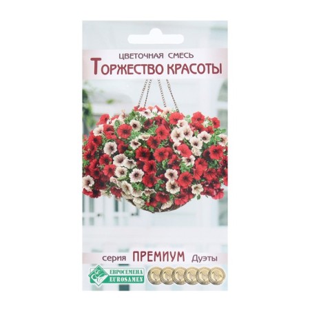 Flower seeds Floral mixture celebration of beauty, 4 dragees