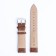 Solomon watch strap 20 mm, genuine leather, l = 20 cm, brown, the texture of the crocodile