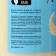 Rain liquid cream, antibacterial, vanilla ice cream, with a dispenser, 1 liter