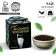 Black tea "You are the most successful", 50 g.