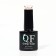 Gel nail polish, Glitter Flash, 3 phase, 8ml, LED/UV, transparent/terracotta (06) color