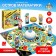 Board game "Island of Mathematics"