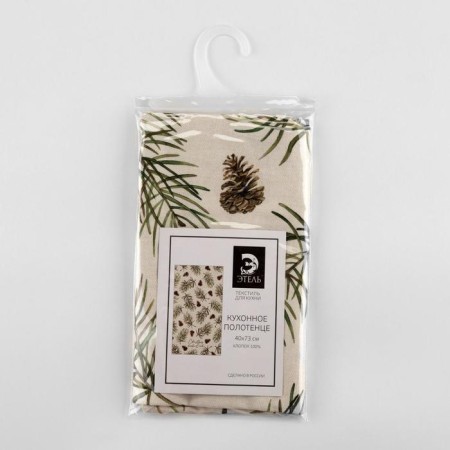 Ethel towel Christmas Tree 40x73 cm, 100% HL, sarzha 190 g/m2-5