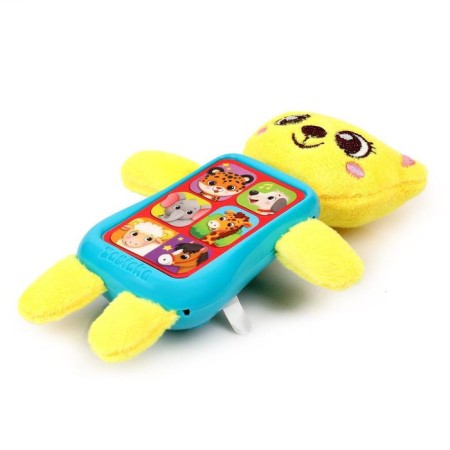 Musical toy "Mishutka", sound-1