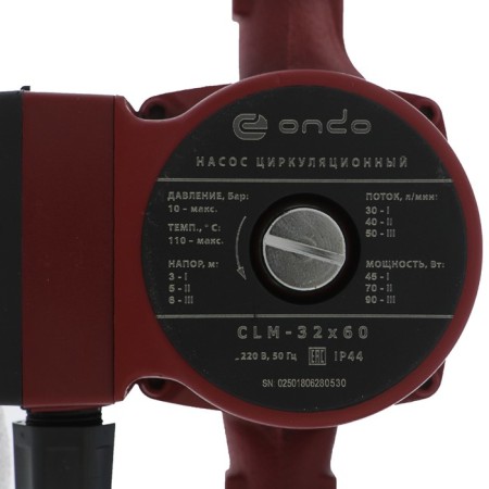 Circulation pump ONDO CLM, 32/6, 90 watts, pressure 6 m, 50 l/min-2