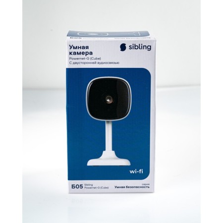 Homemade video camera Sibling /PowerNet-G Cube, MicroUSB, 2 MP, up to 5 meters-2