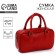 Women's bag made of artificial leather, 24*13*7 cm, red color