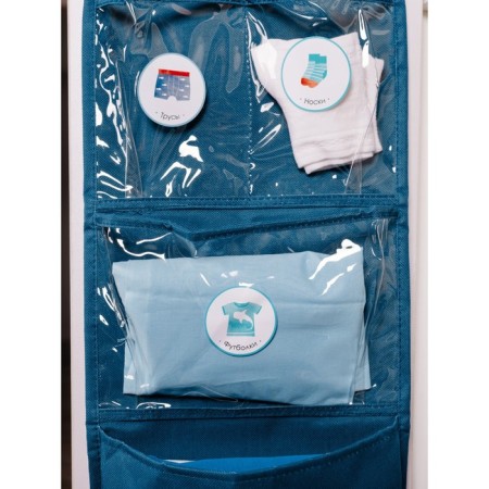 Sticked set 21 × 15 cm, 3 sheets, for pockets in kindergarten, for boys-6