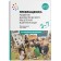Transformations. The development of dialectical thinking in kindergarten. 3-7 years. GEF