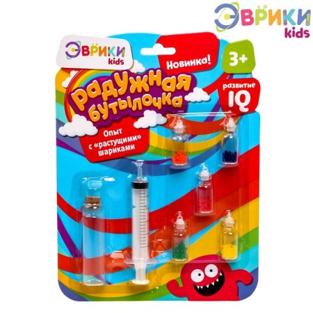Set for experiments "Rainbow bottle"