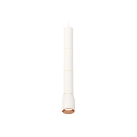 Ambrella Light, Techno, XP1122045, Gu5.3, Color of White Sand Oblast.