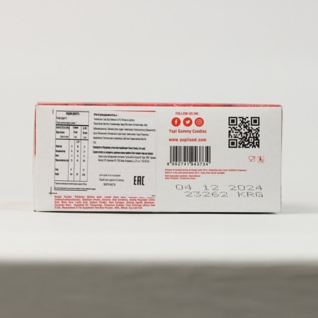 YuPi marmalade with strawberries, 5 g-3
