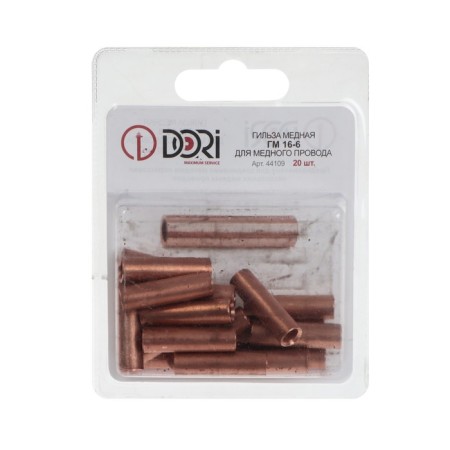Dori Copper Gm 16-6 for a copper wire (20pcs)