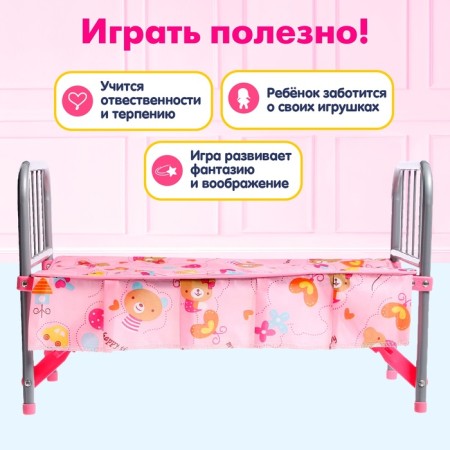 Кровать для кукол, металлический каркас-3