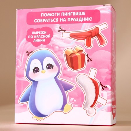 Gift set Children's pure happiness "Penguin": foam for bathing 250 ml, comb and elastic bands, new year-10