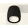 Ambrella Light Acrylic lamp, XS1142041, MR16 GU5.3 LED 10 watts, black sand, white matte